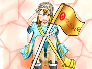 血小板ちゃん (≧∀≦ゞ