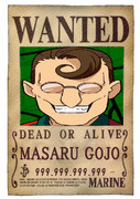 WANTED　ver.五条勝