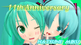 【ミク誕】11周年おめでとう！-らぶベー-【遅刻】