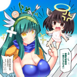 【支援絵】《ごり押しゲーマー東北ずん子のレトロゲーム攻略部》