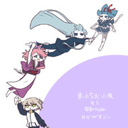 まいにちお小夜 #448