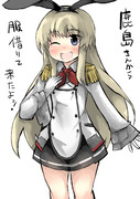 鹿島風 ニコニコ静画 イラスト
