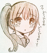 サイドテール文月ちゃん