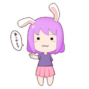 二頭身偽ＨＳＩさん