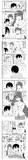 休日に遊びに来た担当ちゃん。