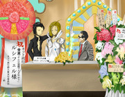 本日のゲストはルシフェルとイーノックさんです！