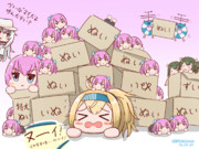 「ぬい」ぐるみ