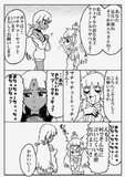 （アズレン）がんばれ女王様3