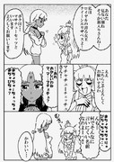 （アズレン）がんばれ女王様3