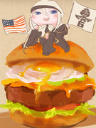 てってれーんの