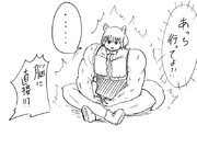 鍛錬を積んだミナミコアリクイちゃん