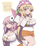 フクロウのみせ