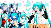 初音ミクだらけのカラオケ大会
