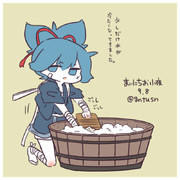 まいにちお小夜 #451