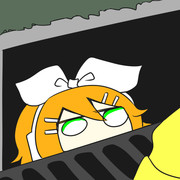 はいすいこうからのぞくリン