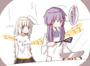 背後からの圧力