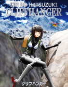 [MMD艦これ]クリフハンガー