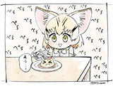 プリンをぺちぺちするスナネコ