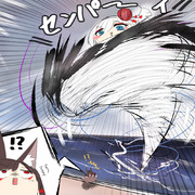 こっちくんな ニコニコ静画 イラスト
