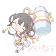 「首、置いてけーっ！」