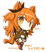 勝利のマヤが大凱旋