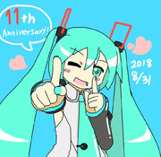 科学の限界を超えてゆけ