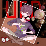 宇宙の広さ〜