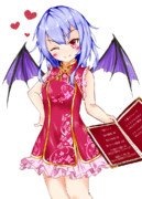 ご注文はわたしですか？？