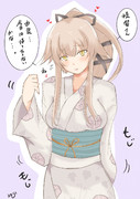 帰りたくない由良さん