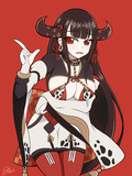 丑牡てぃあ