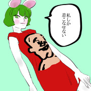 どうぶつの森擬人化 ニコニコ静画 イラスト