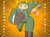 ガンガーバニヤン