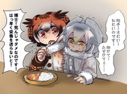 ※微リョナ注意 博士と助手の体がくっついて、助手に栄養が偏ってしまって弱る博士