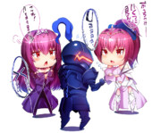 スカサハ スカディ ニコニコ静画 イラスト