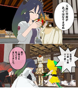 帝国と一人の書道家 　37