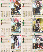 '18初秋イベE-2戦力ゲージ突破編成