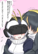 VRコウテイ