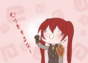 ルーナちゃん落書き