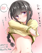 提督～これどーするのさ…///