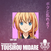 乱藤四郎 ニコニコ静画 イラスト