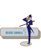 ゆうにいる紳士NYN