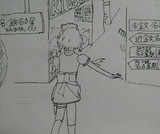 名駅？迷駅で迷う咲夜さん…