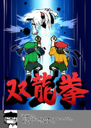 二航戦さんとE3