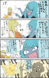 サムスとダークサムス
