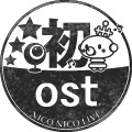 初ｏｓｔ(おしょんしょんタイム)