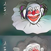 道化師恐怖症 ニコニコ静画 イラスト