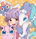 幸子と仲間たち