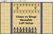 【変則将棋】チェス（左配置）vs将棋＜再利用あり＞【対局】