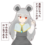 髪いじり ニコニコ静画 イラスト