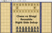 【変則将棋】チェス（右配置）vs将棋＜再利用あり＞【対局】